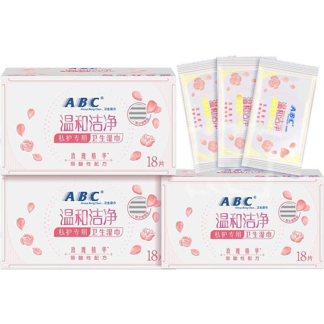 ABC 洁阴卫生湿巾 54片独立装