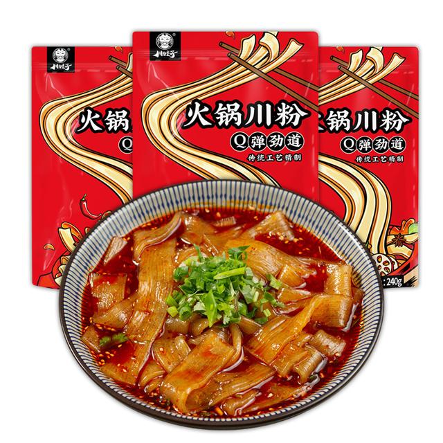 川娃子火锅免泡宽粉240g*3袋