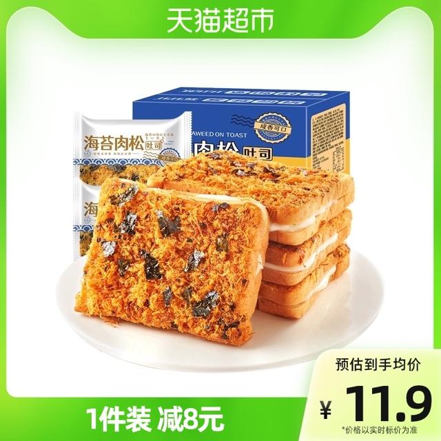 bi bi zan 比比赞 海苔肉松吐司