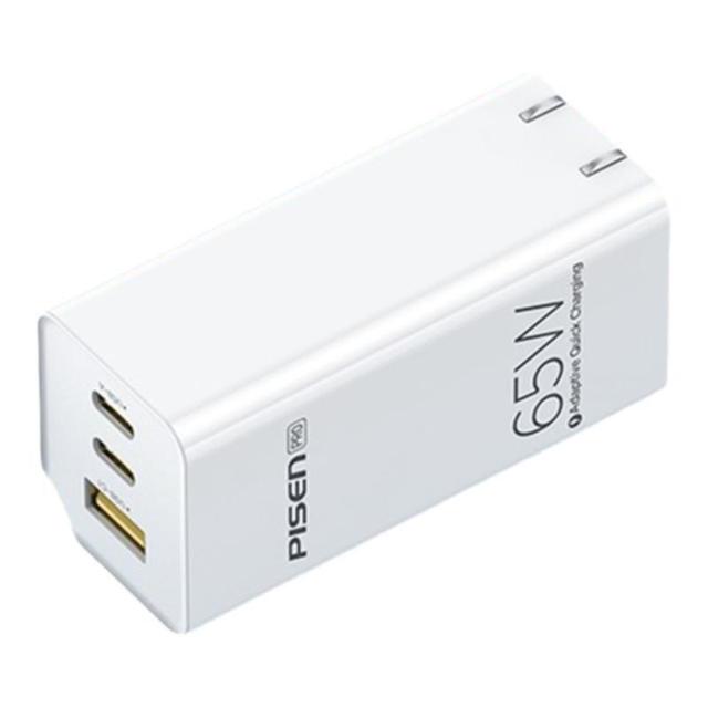 PISEN 品胜 65W氮化镓三口快充电器头 2C1A
