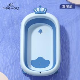 PLUS会员：YeeHoO 英氏 婴儿洗澡浴盆