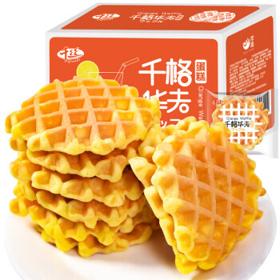 千丝 千格华夫饼整箱400g