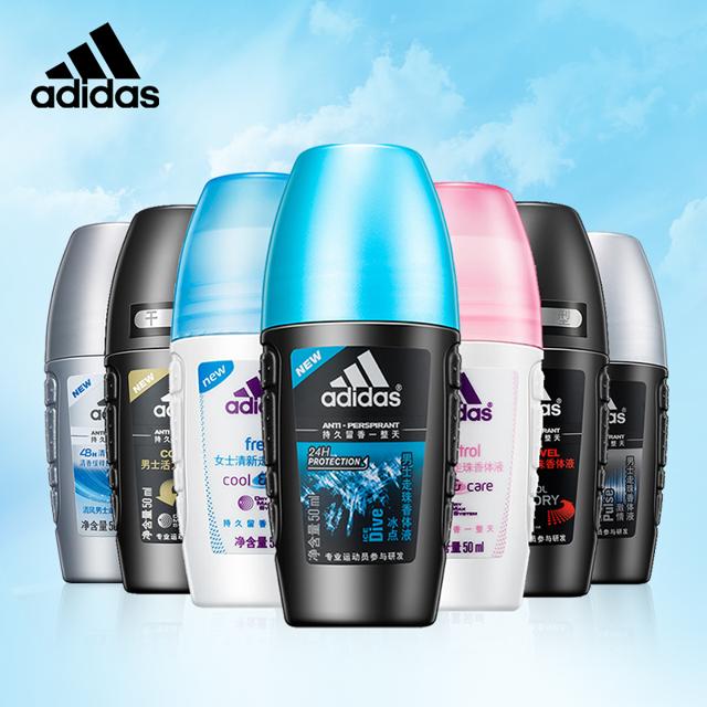 阿迪达斯大牌 冰点走珠止汗露50ml