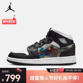 NIKE 耐克 AIR JORDAN 1 MID SE (GS) AJ1 运动鞋 DR9495-001 35.5
