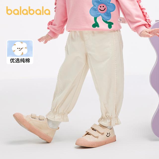 巴拉巴拉 儿童休闲长裤