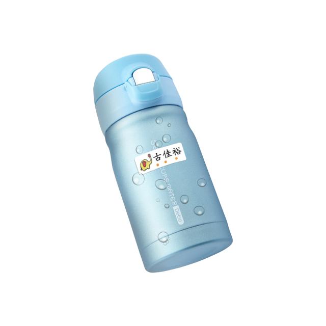 姓名贴布幼儿园名字贴纸标签防水自粘定制可免缝刺绣儿童名字印章