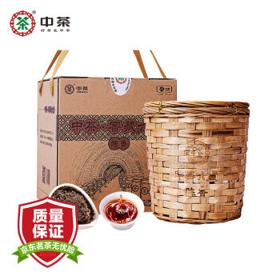 中茶 特级 陈香 窖藏六堡 500g 礼盒装