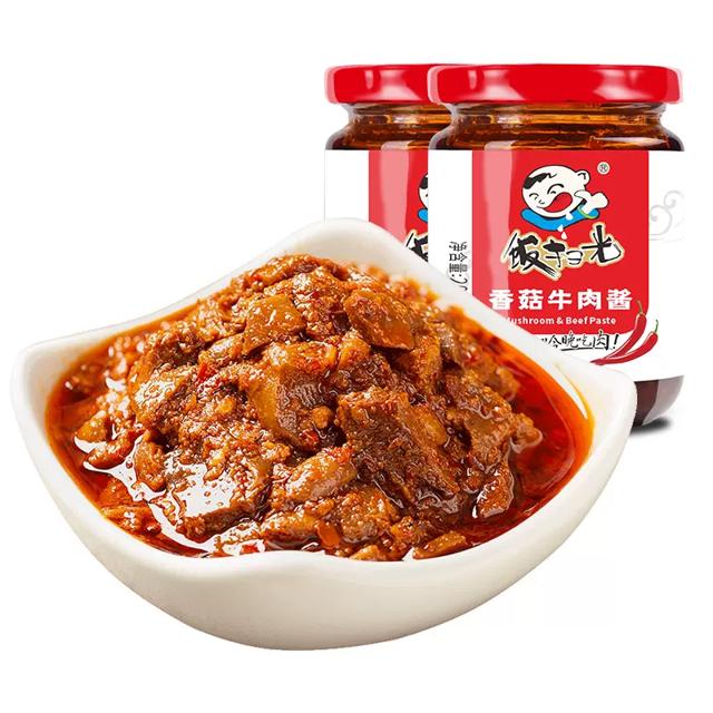 大额首单 饭扫光香菇牛肉酱200gX2瓶