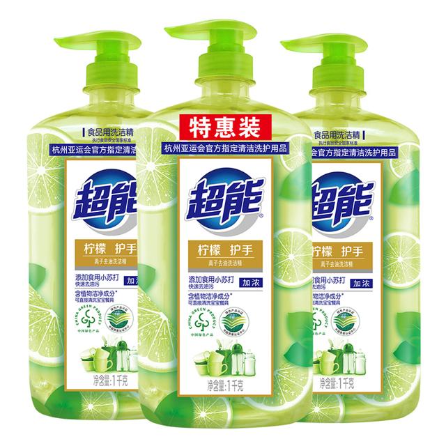 超能离子去油洗洁精6斤