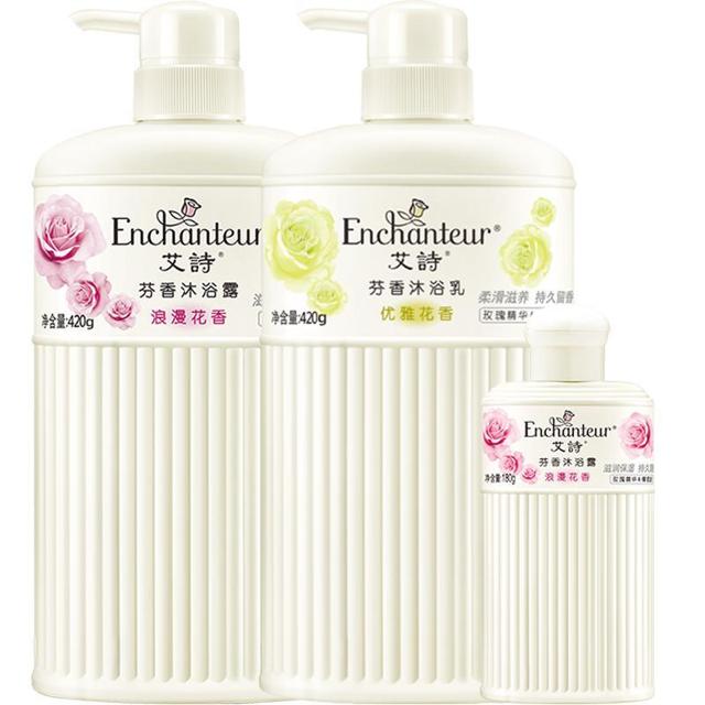 Enchanteur 艾诗 芬香沐浴露套装 (浪漫花香420g+180g+优雅花香420g)