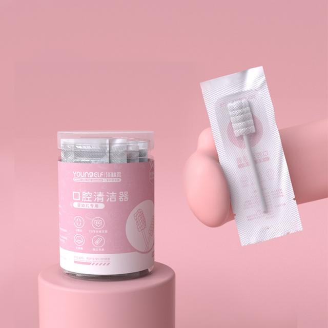 hpfx 婴儿口腔清洁器30支装