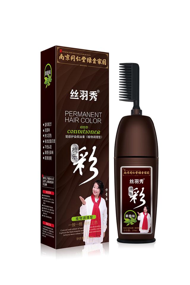 南京同仁堂 染发剂植物纯正品一梳彩