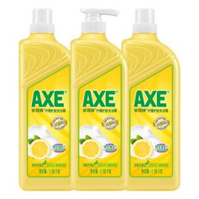 AXE 斧头 牌（AXE）柠檬护肤洗洁精套装1.18kg*3(1泵 2补)柠檬清香 维E呵护不伤手