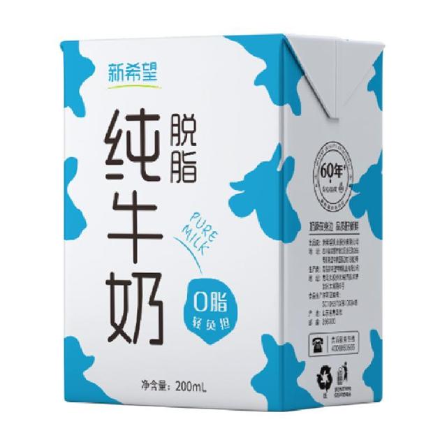 新希望 纯牛奶脱脂牛奶200ml*24盒整箱早餐奶家庭学生