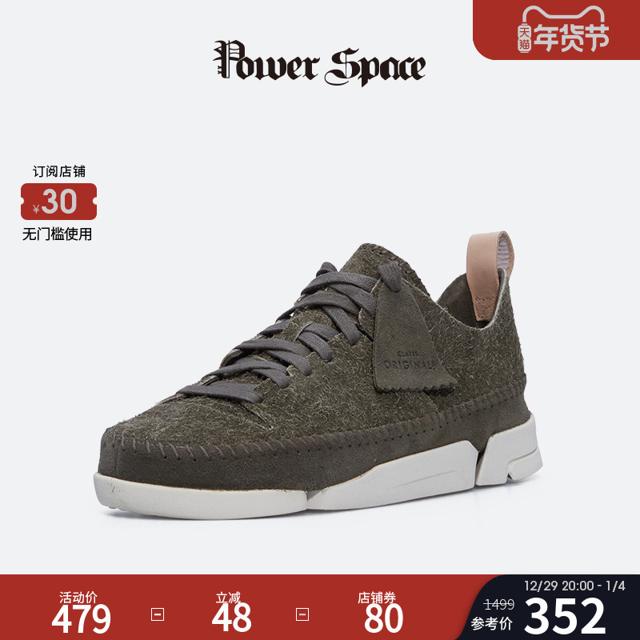 Clarks 其乐 女士休闲运动鞋 26107556