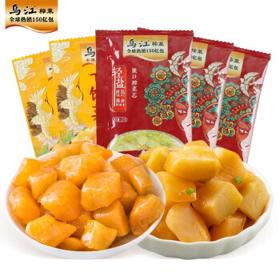有券的上：乌江 小脆口榨菜萝卜组合 22g*20袋