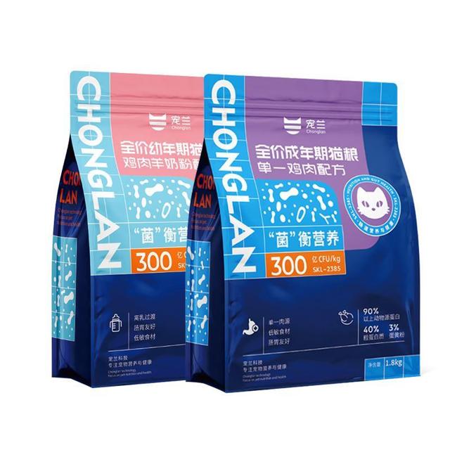 Chonglan 宠兰 益生菌成猫粮 500g