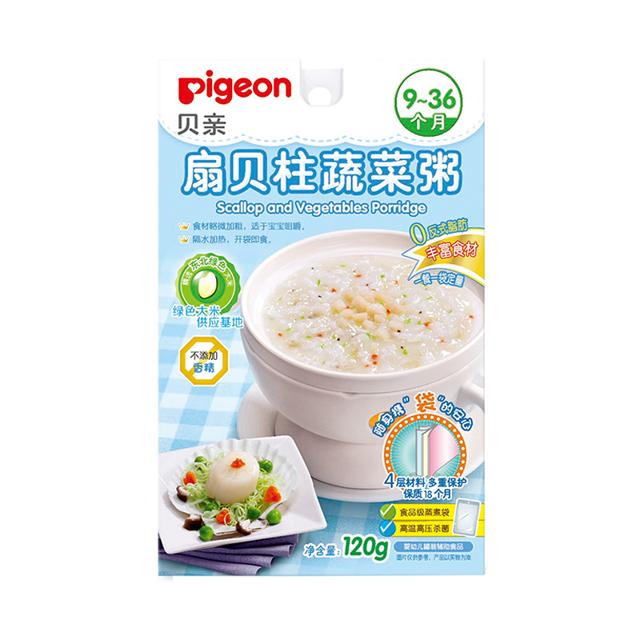 Pigeon 贝亲 扇贝柱肉蔬菜营养粥米 120g