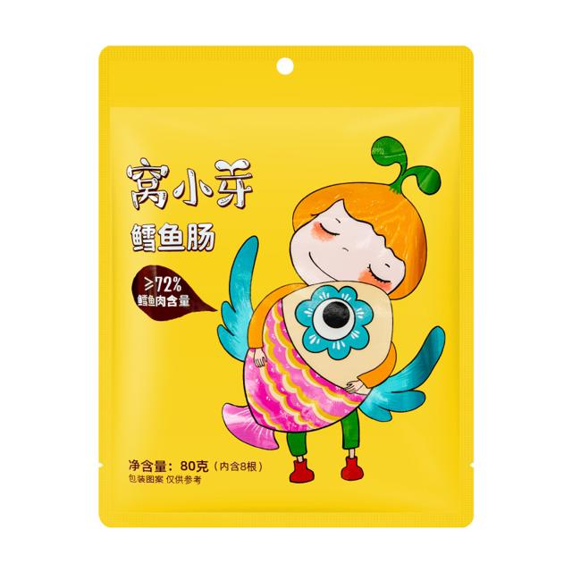 窝小芽 儿童鳕鱼肠 10g*8根