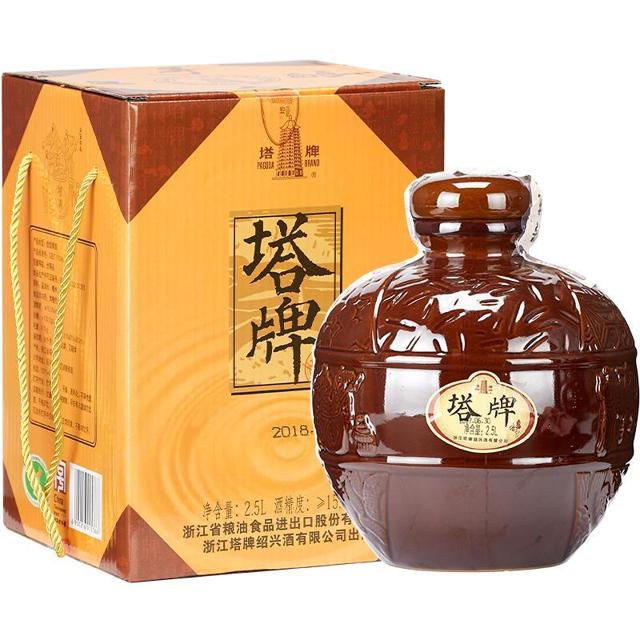 塔牌 香雪酒2.5L坛装礼盒黄酒手工冬酿糯米黄酒甜型绍兴花雕酒黄酒