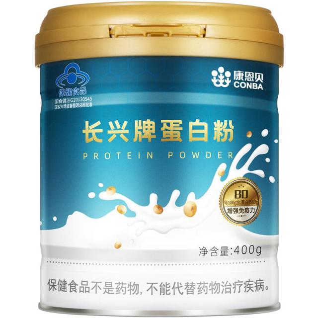 康恩贝 蛋白粉乳清营养粉400g