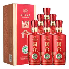 GUOTAI 国台 国标 2016年 53%vol 酱香型白酒 500ml*6瓶 整箱装
