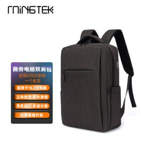 MINGTEK 16.1英寸 双肩电脑包