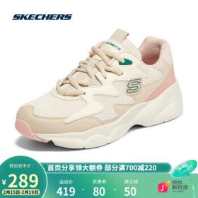 SKECHERS 斯凯奇 894044 女士休闲老爹鞋 37