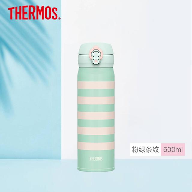 THERMOS 膳魔师 JNL-502 保温杯 500ml