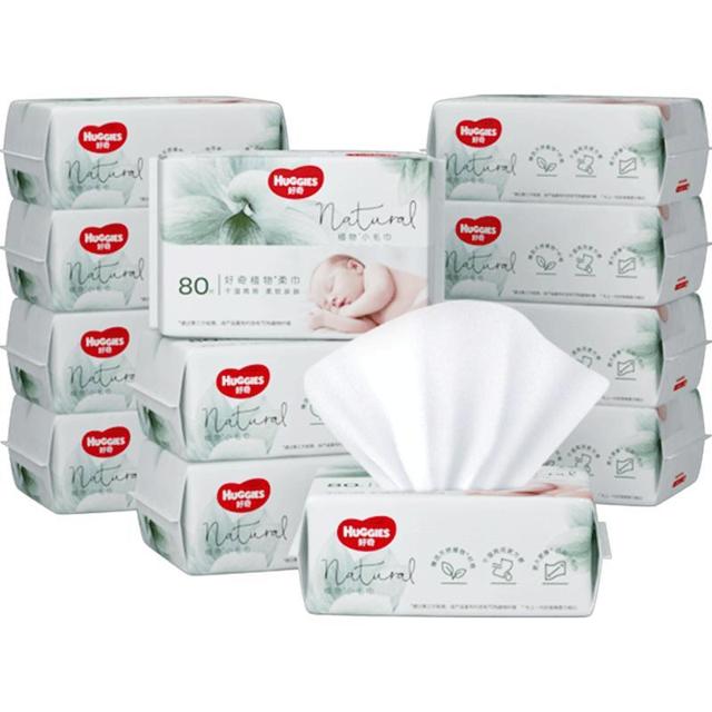 88VIP：HUGGIES 好奇 宝宝棉柔巾 80抽*12包