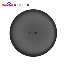小度 万能红外遥控器