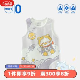 aqpa 夏款宝宝背心无袖薄款上衣纯棉儿童坎肩新生婴儿背心 星际duck 100cm