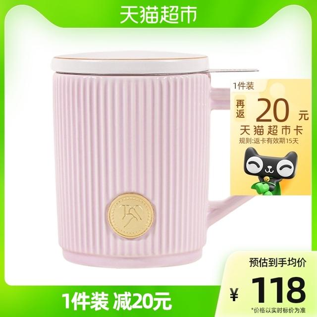 咖世家咖啡 马克杯 355ml