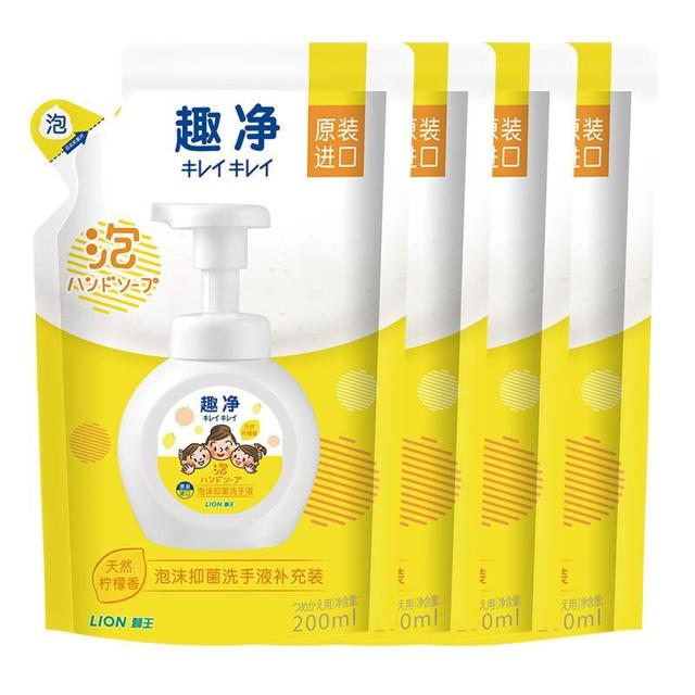 88VIP：LION 狮王 趣净植物性泡沫洗手液 柠檬香 200ml*4