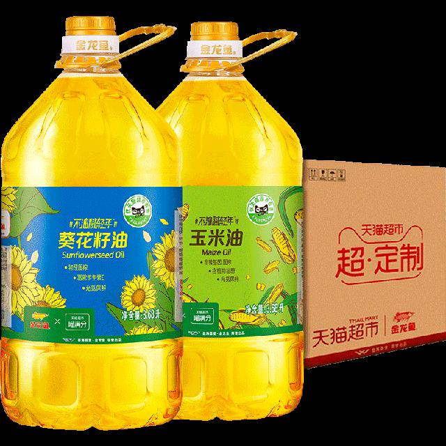 金龙鱼 阳光葵花籽油+玉米油3.68L*2桶