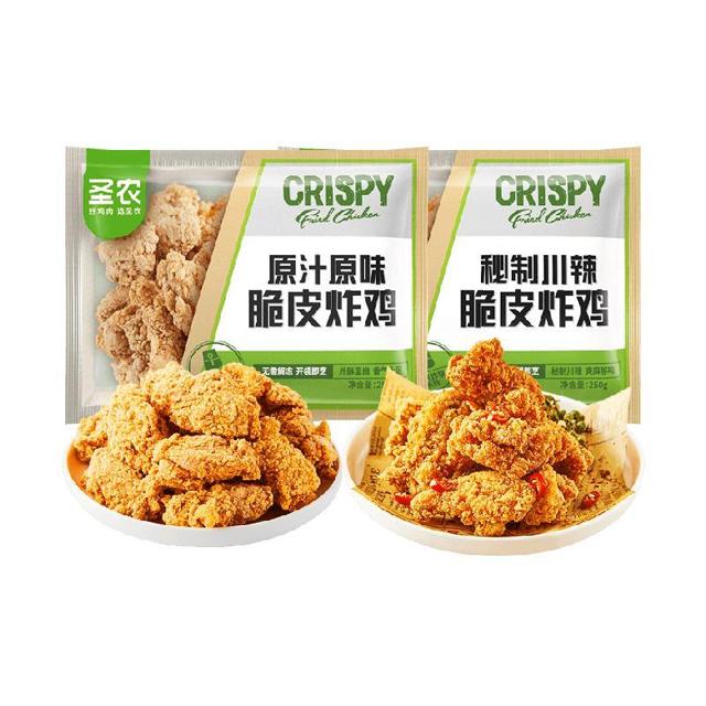 88VIP：圣农 脆皮炸鸡原味辣味 250gx2包