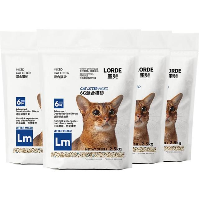 LORDE 里兜 豆腐膨润土混合猫沙10kg除臭易结团低粉尘