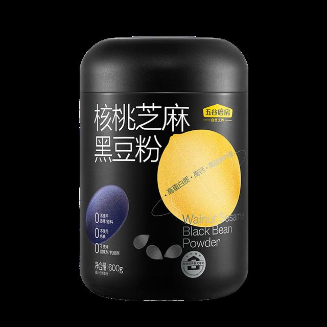 券后49.9元  淘口令1￥ CZ0001 qk8Bd9ZdXuR￥/