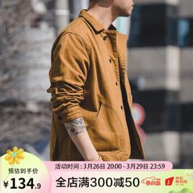 MADEN 马登 工装 法式复古姜黄色多口袋工装夹克阿美咔叽休闲外套男 姜黄色（预定有礼） M