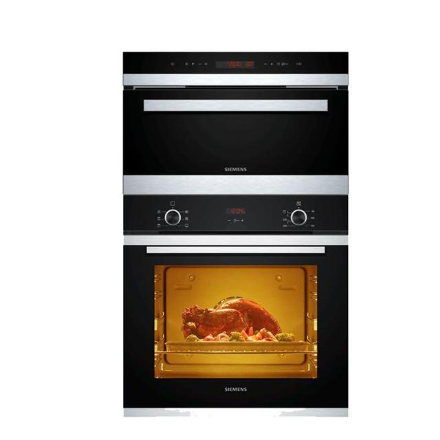 SIEMENS 西门子 CS589ABS6W+BE525LMS0W 蒸箱+烤箱