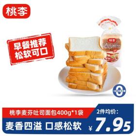 桃李 麦芬吐司面包 原味 400g