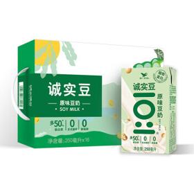 统一 诚实豆 原味豆奶 250ml*16盒 整箱装 严选非转基因大豆