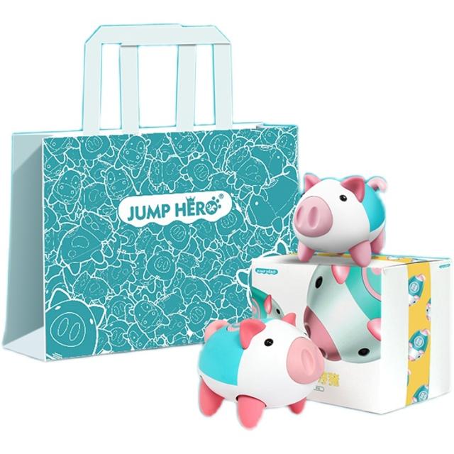 JUMP HERO 披风侠 哼哼牛宝宝玩具0一1岁2婴儿3益智4早教儿童男女孩六6个月以上7八8