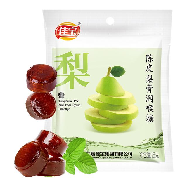 佳宝 陈皮梨膏润喉糖 15g*5袋
