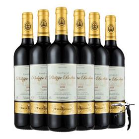 菲利宝莱 Philippe Borlais）干红葡萄酒 整箱750ml*6
