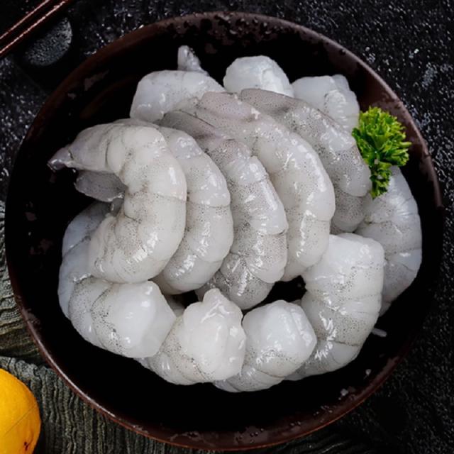 顺丰冷链 可用签到红包 鲜冻特级青虾仁200克