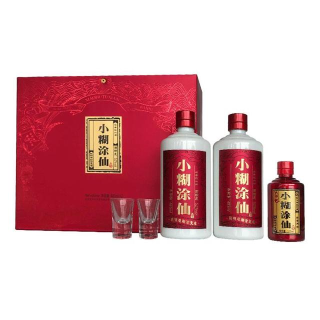88VIP：小糊涂仙 福禄双喜+典藏 52%vol 浓香型白酒 485ml*2瓶+100ml 礼盒装