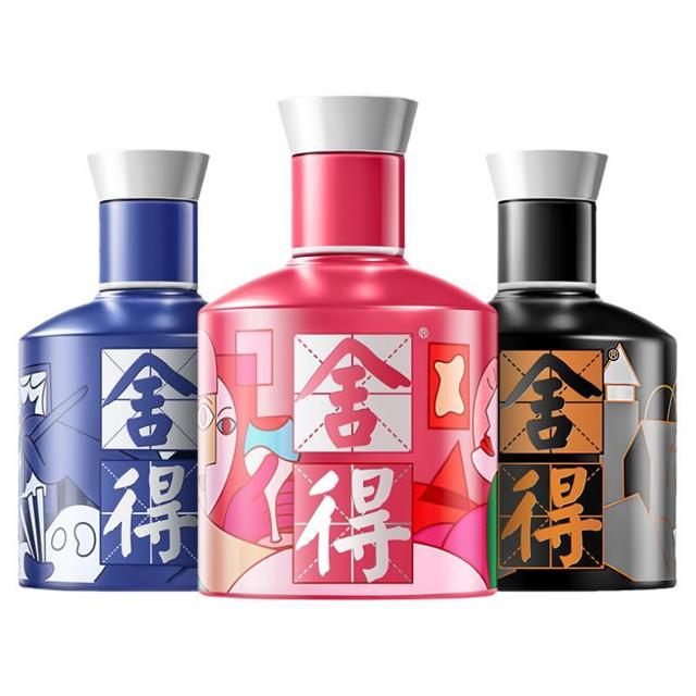 舍得 酒52度100ml*4瓶致敬大师和小米兰浓香型白酒