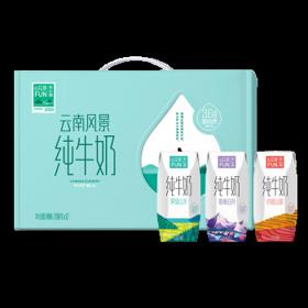 PLUS会员：新希望 心花怒FUN 全脂纯牛奶 200g*12盒