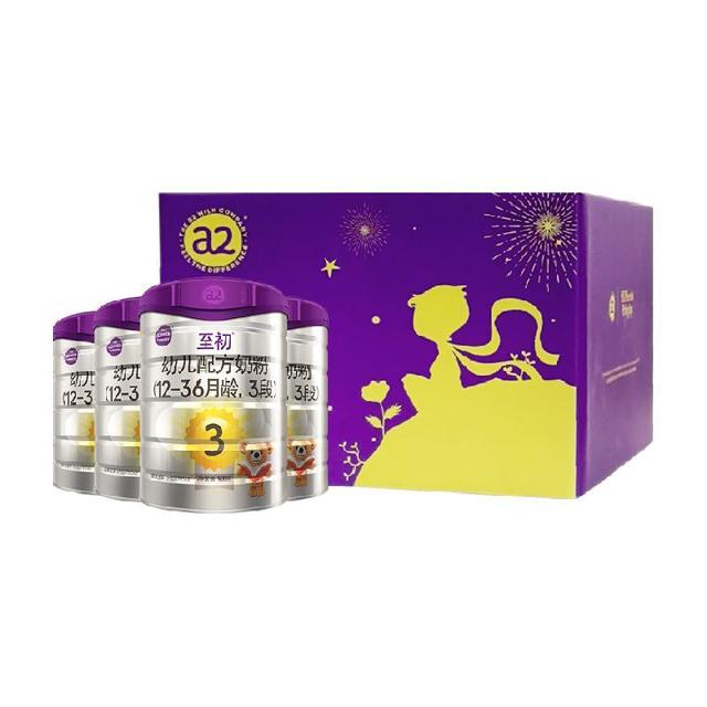 88VIP：a2 艾尔 至初系列 幼儿奶粉 3段 900g*4罐